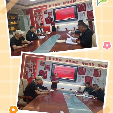 【滕南中学】“奔跑吧 ·少年”滕南中学“校长杯”趣味运动会班级联赛