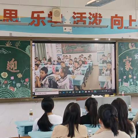 文昌市第三小学三年级（5）班家长会成功召开：家校共育，共筑成长之路