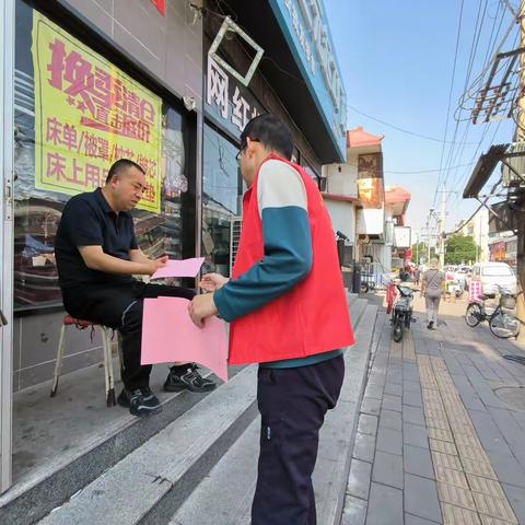 “拒绝每支烟 呼吸更新鲜”——万字会街社区开展第37个世界无烟日宣传活动