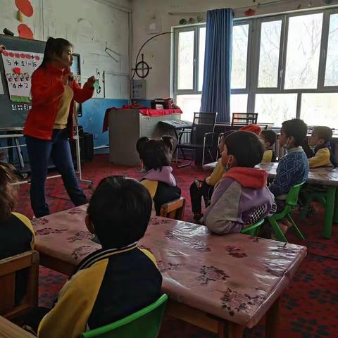 “数学趣味，用数字开启智慧”——阔什塔格镇第二中心幼儿园科学领域数学活动预赛活动信息