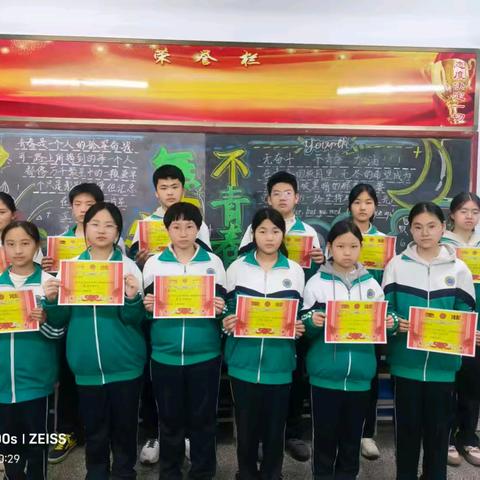 寒假砺成长，优秀绽芳华 ——初中部寒假优秀作业展示暨表彰活动