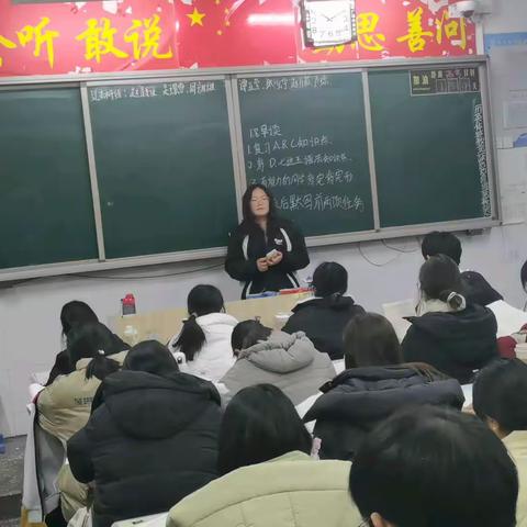 谭亚玺学习分享