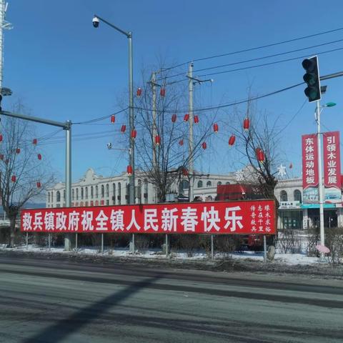 救兵镇: 齐心清雪护民安  心系群众情意浓