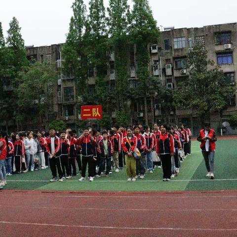 研学活动记录——襄阳市第二十五中学