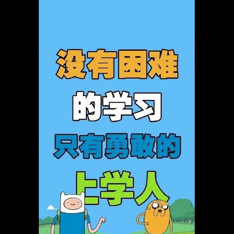 南京雅思一对一培训班丨南京上元教育