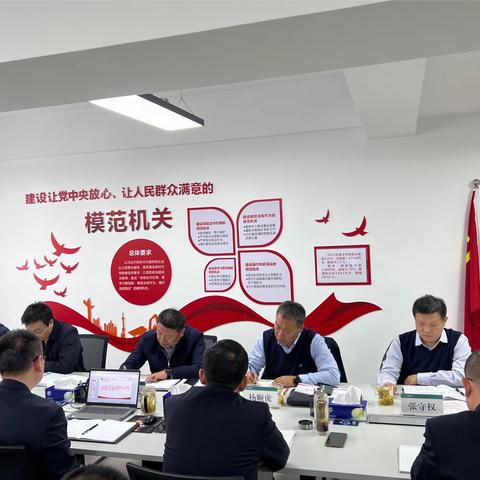 问诊、把脉、开方！ 省分公司党委书记、总经理杨志权一行深入天水市分公司调研