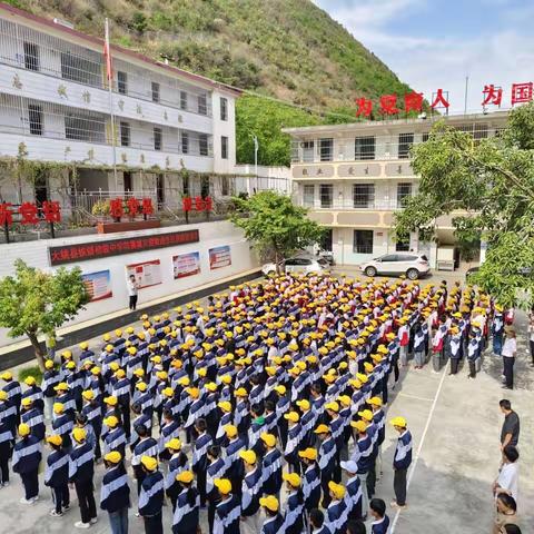 防震减灾，演练先行