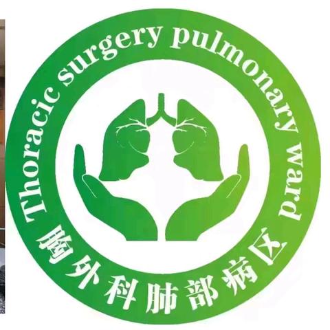 守护呼吸：胸外科视角下的呼吸道病毒感染治疗