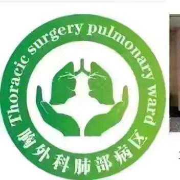 揭秘胸腺瘤与胸腺癌：两种胸腺肿瘤一字之差的秘密