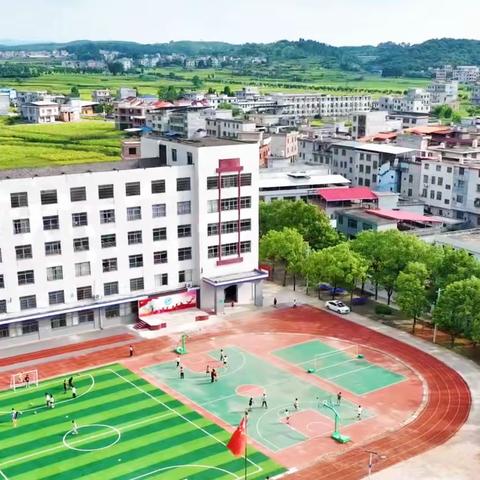 修水县第八中学2024年秋季开学通告