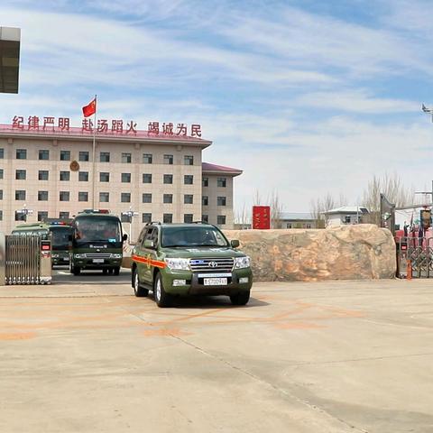 消防安全进校园