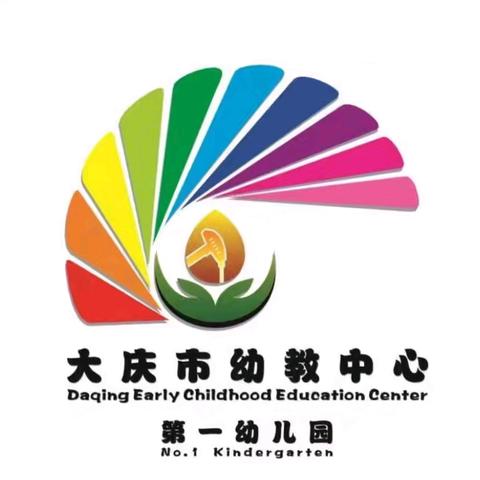 冬至暖阳，童趣飞扬——庆幼一园冬至活动