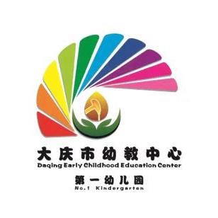 “趴大桌，吃大席，慧玩慧学”人文成果汇报