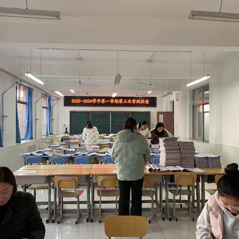 立足常规抓教学，业务检查促提升——广饶县稻庄镇实验小学2023-2024学年第一学期第三次常规检查