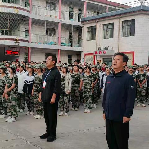 升国旗仪式之一——想为 善为 能为