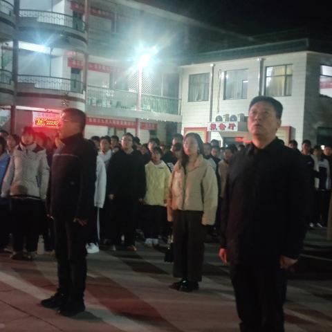 升国旗仪式之八怀感恩之心  养阳光心态   筑向上人生﻿