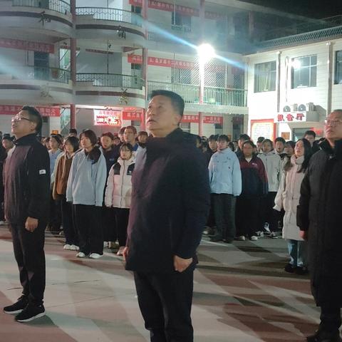 升国旗仪式之十四 ﻿ 健康为基 沐光而行