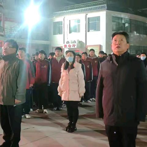 升国旗仪式之十八﻿ 元启新程沐光行 心怀感恩赴华章