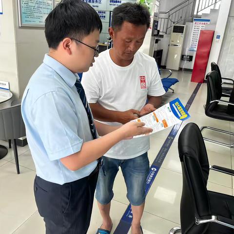 驻马店分行雪东支行开展厅堂消保宣教