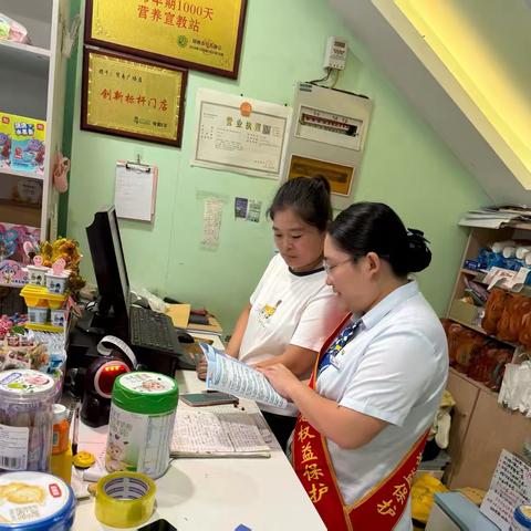 驻马店分行雪东支行开展河南省“金融教育宣传周”