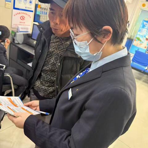 驻马店分行雪东支行开展消保知识宣传