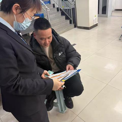 驻马店分行雪东支行开展消保知识宣传