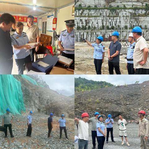 建宁县多部门联合开展非煤矿山领域安全生产大检查大整治行动