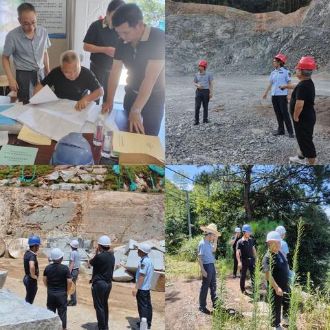 建宁县应急管理局聘请专家组对非煤矿山企业开展指导服务