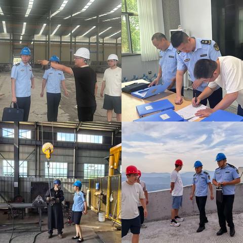 建宁县开展工贸、非煤矿山领域“国庆”节前安全生产指导服务