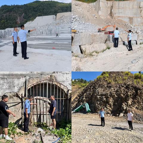 建宁县开展“国庆”期间非煤矿山指导服务督导检查