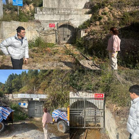 建宁县开展矿山领域废弃矿洞排查封堵整治情况巡查工作