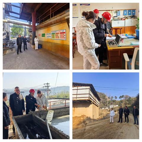 建宁县开展工贸企业有限空间专项整治工作