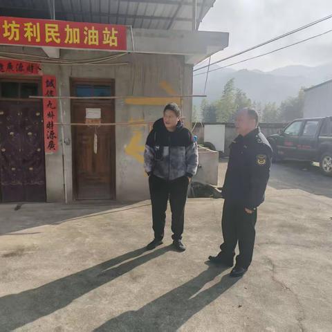 建宁县应急局开展危化品领域安全检查筑牢安全防线