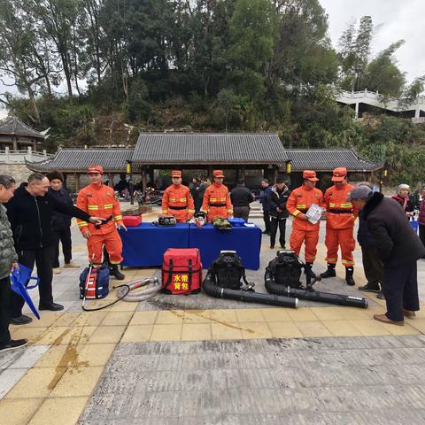 建宁县开展森林防灭宣传活动
