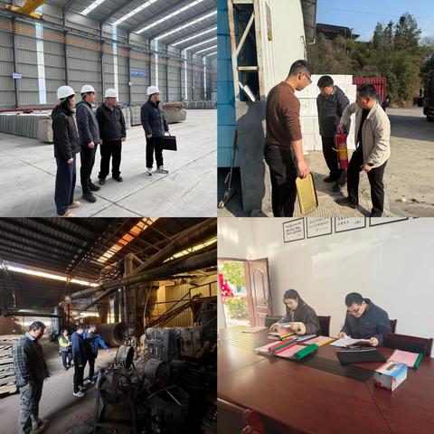 建宁县开展第一季度安全生产指导服务