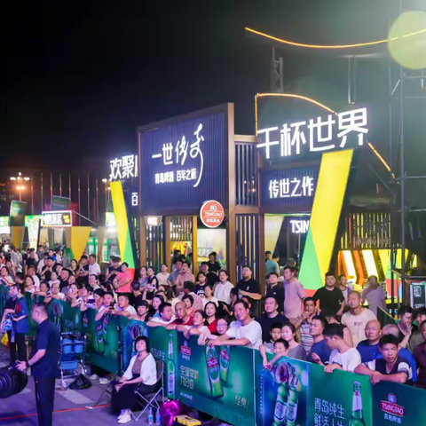 第五届廊坊青岛啤酒节为期10天于7月13日晚在廊坊国际会展中心圆满收官
