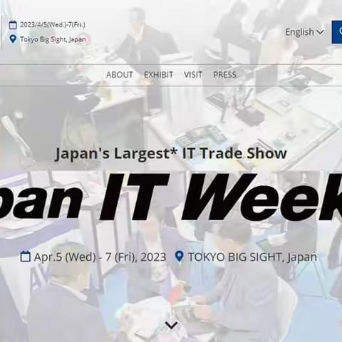 日本展览会图赏E.福贸展会大鹏zpexpo日本酒店|餐厨|宠物|美妆展