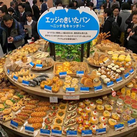 日本展览会图赏D.福贸展会大鹏zpexpo日本园艺|农业|劳保|畜牧展