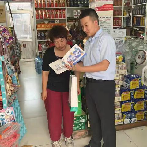 无棣北海支行“全民反诈在行动”集中宣传月活动