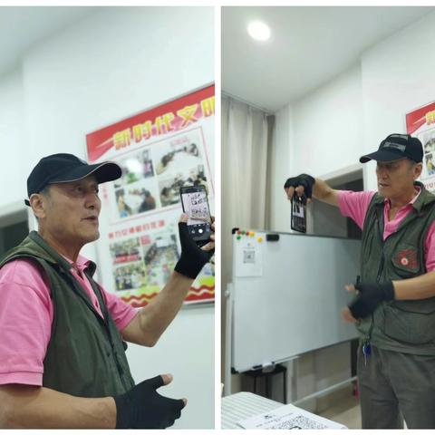 【杜城街道龙湖紫宸社区】影像“龙小湖”手机摄影课堂