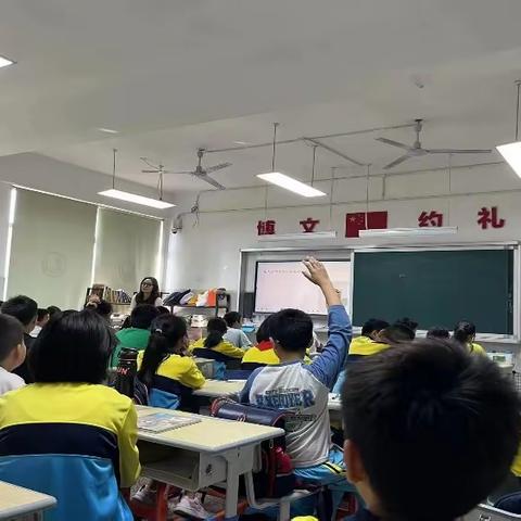 实习新感悟——滨江小学第二周实习周报