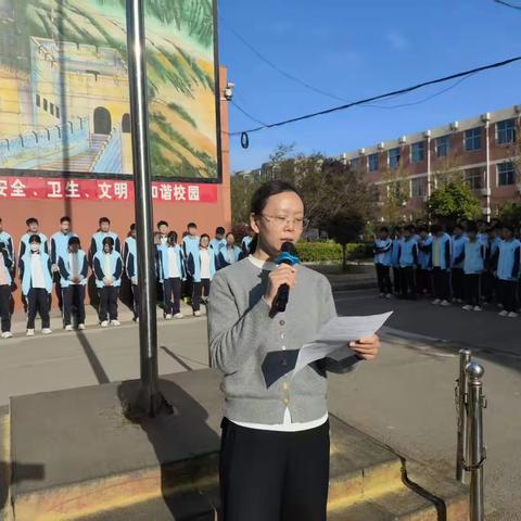 守护校园文明，争做美德少年 ——香城中学文明监督岗活动纪实