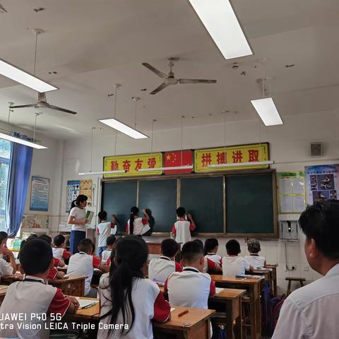 教研促成长 携手促发展——曙光小学教研活动