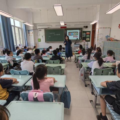 展科技之翼，塑创新之魂——白家庄小学汇景苑校区二1班科学拓展活动