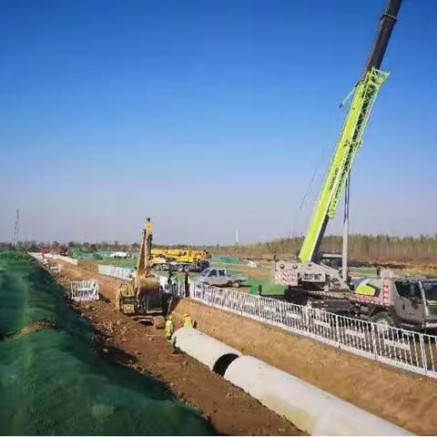 廊坊项目部【决战决胜四季度】——吹响冲锋号，决战四季度，确保实现年度目标