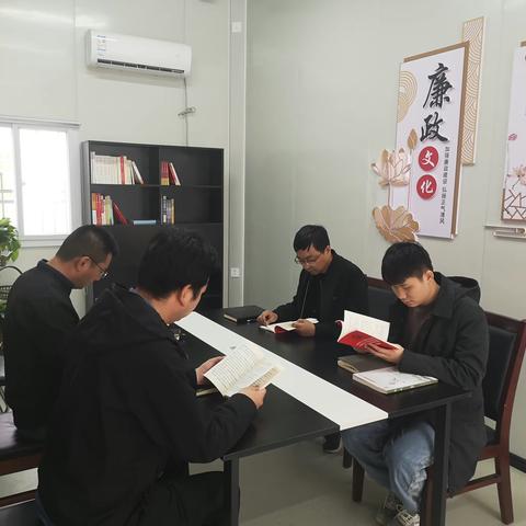 廊坊项目部开展世界读书日主题活动