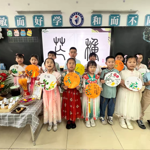 芒种至，盛夏始——金海岸小学一附小校区二年级2班二十四节气活动之芒种