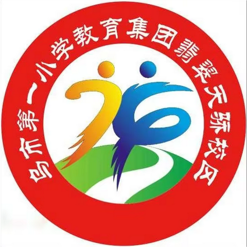 古今家国情，拳拳赤子心——乌鲁木齐市第七十四小学五年级“十一”项目式作业展播