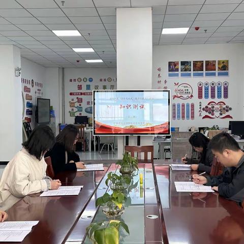 “以考促学”强能力，检验学习“含金量” ——庄浪县朝阳社区开展“擂台大比武·能力大提升”月练兵-知识测试活动