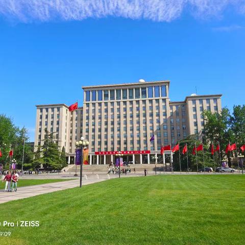 清华114周年校庆